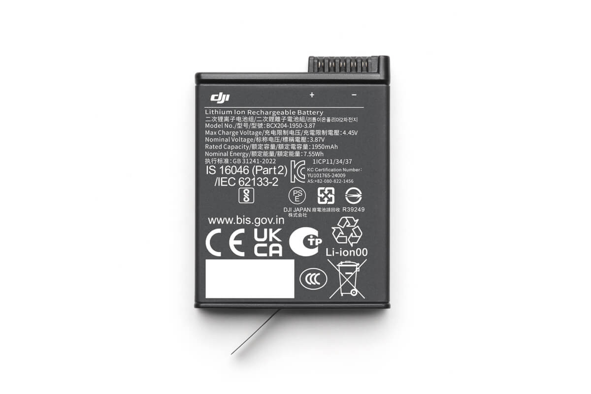 Osmo Action Extreme Battery Plus (1950 mAh) - image 2