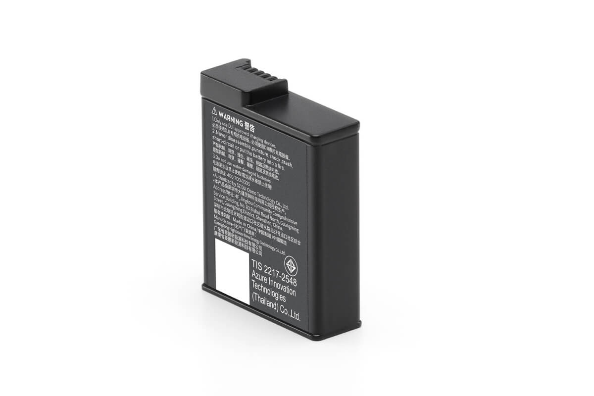 Osmo Action Extreme Battery Plus (1950 mAh) - image 3